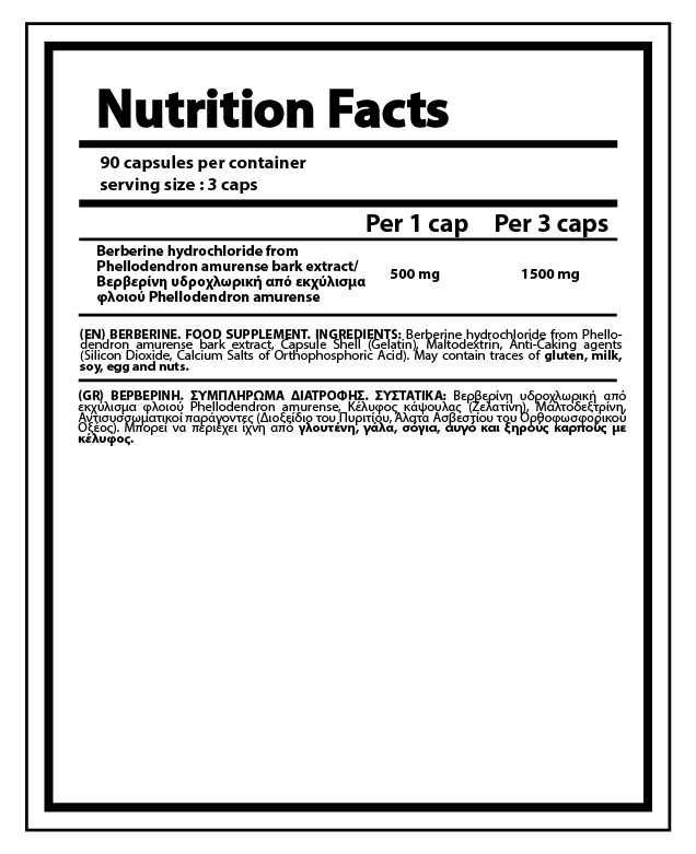 NUTRIYUMMY BERBERINE 90 CAPS